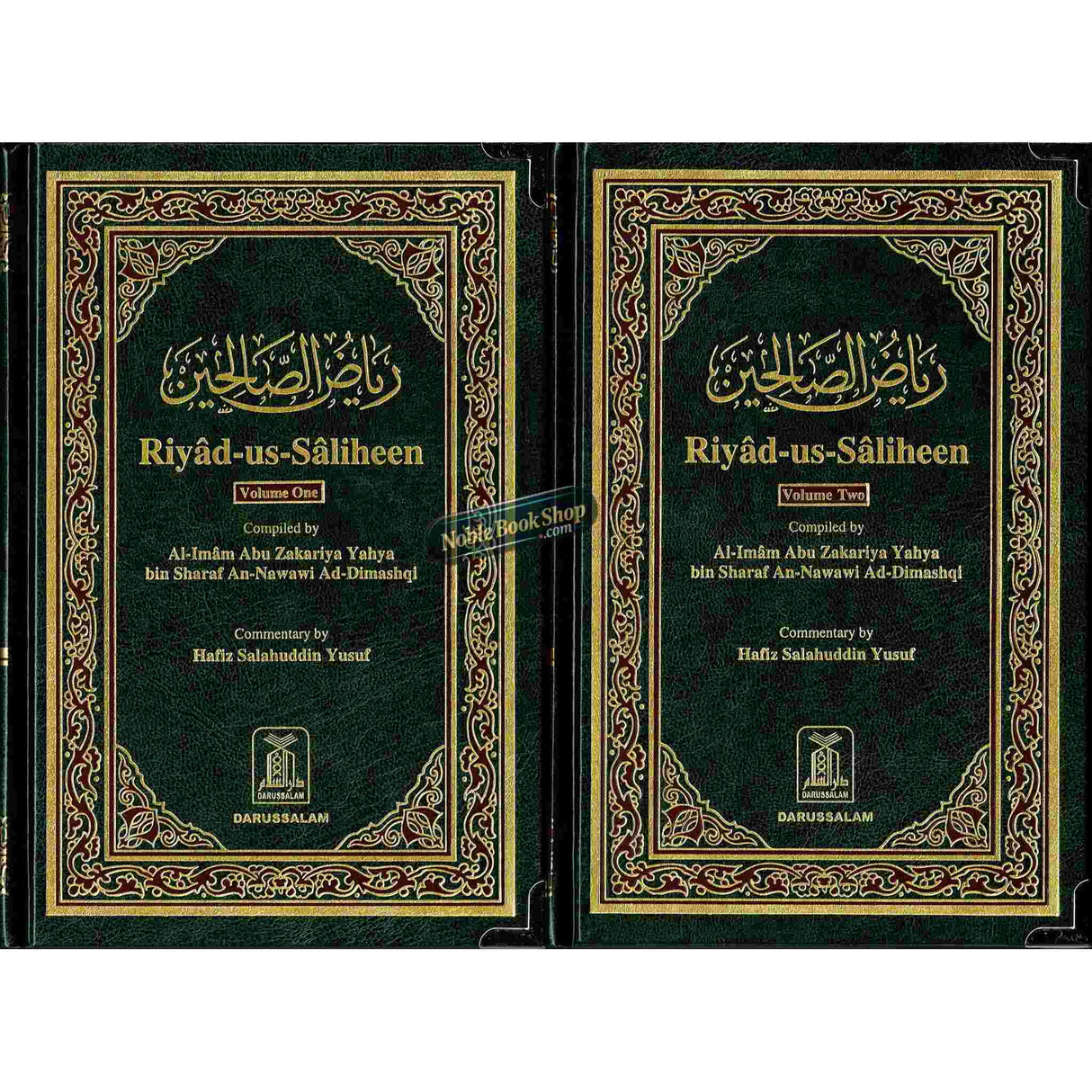 Riyad Us Saliheen : 2 volume Set