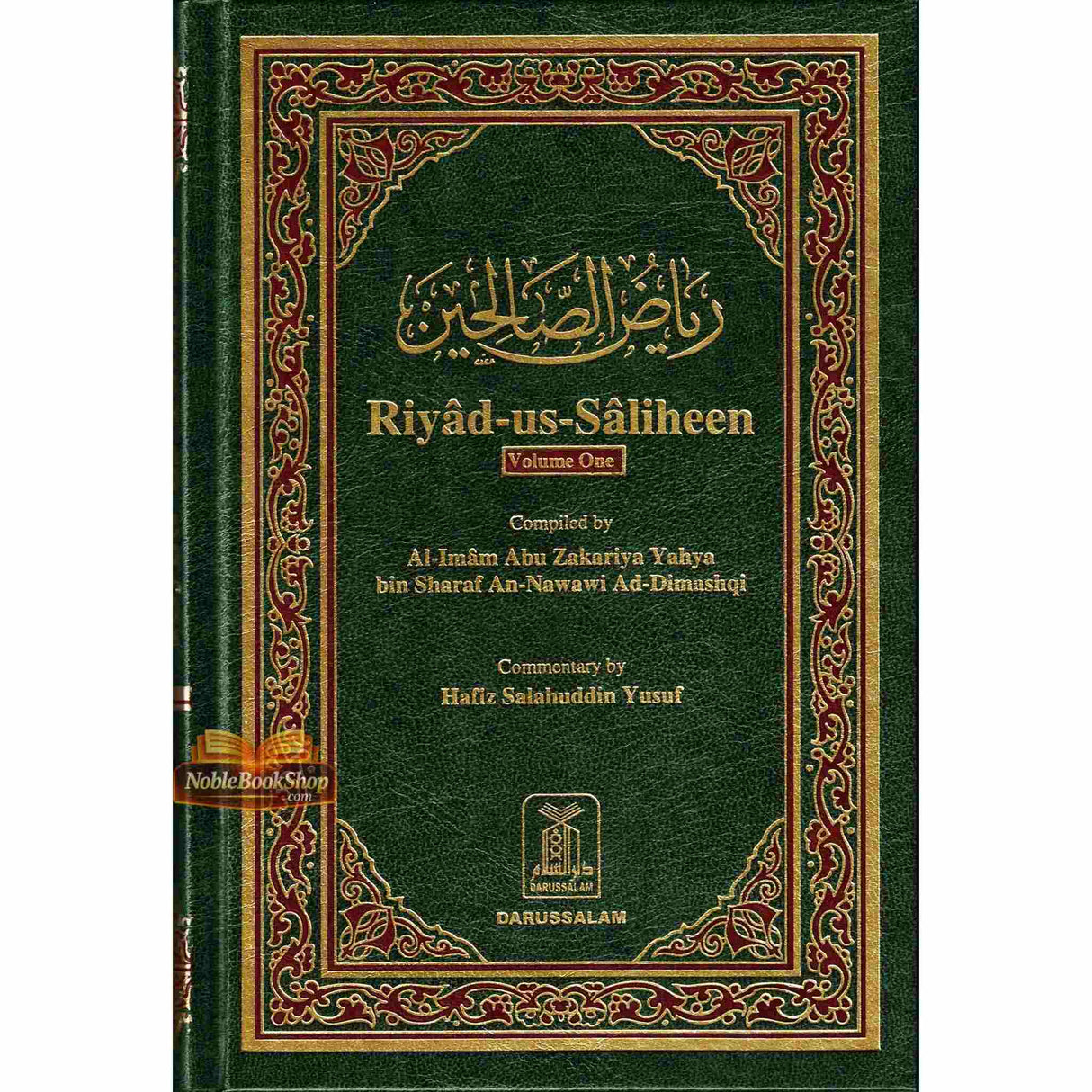 Riyad Us Saliheen : 2 volume Set