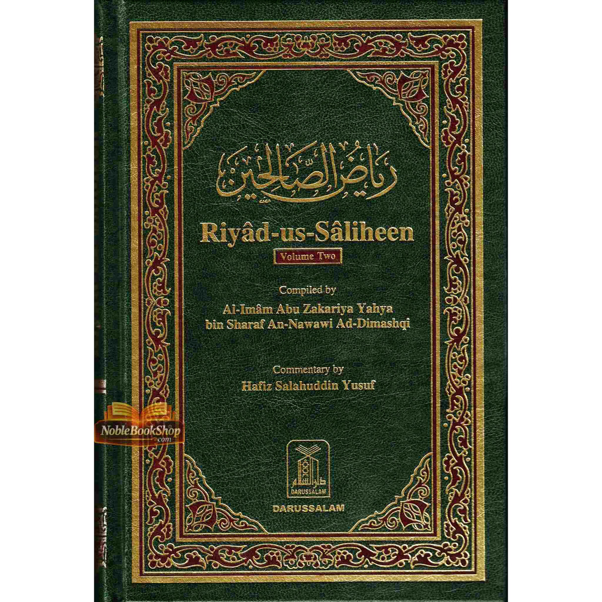 Riyad Us Saliheen : 2 volume Set