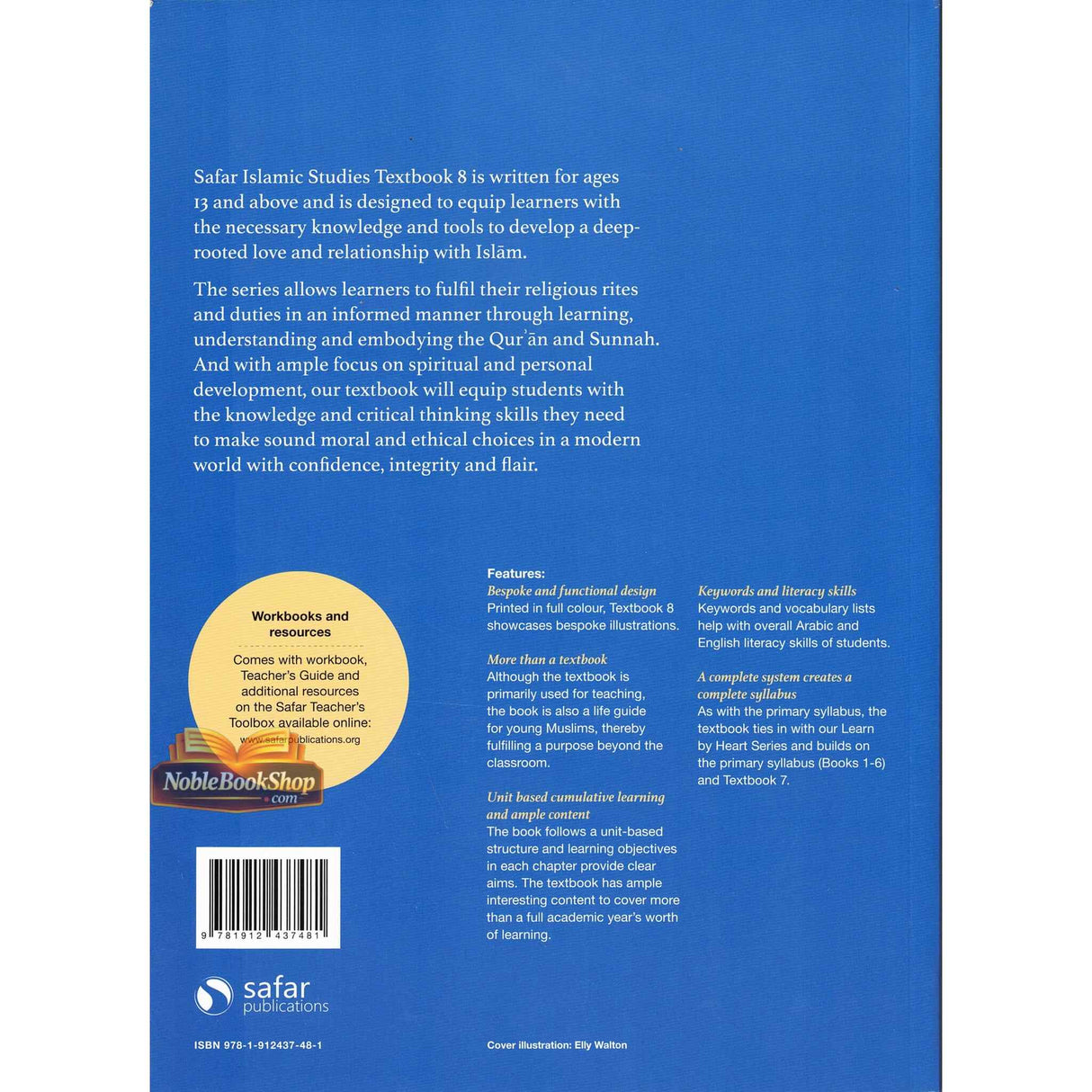 Islamic studies : Textbook 8 - Learn about Islam Series