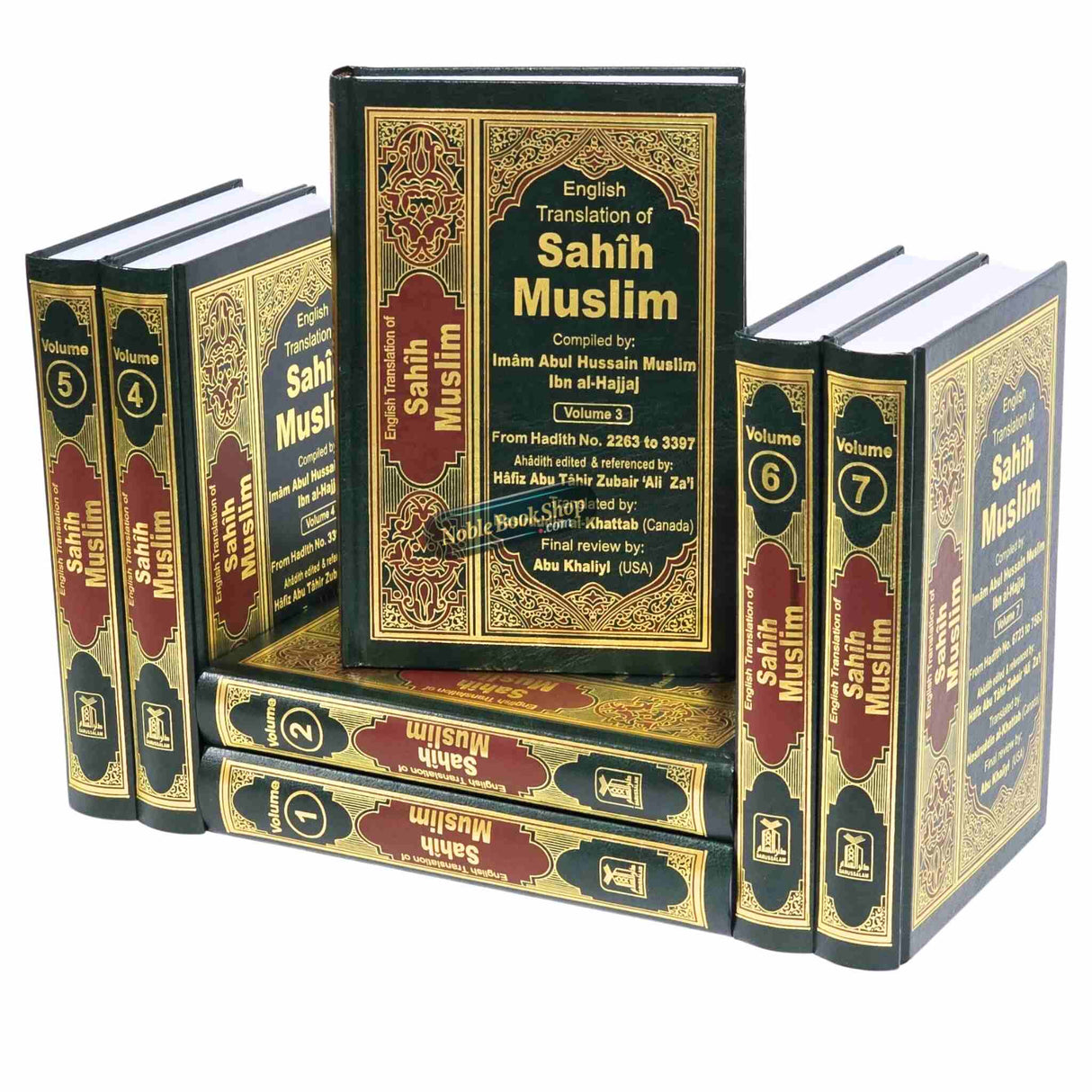 Sahih Muslim : English, Arabic : 7 Volume Set