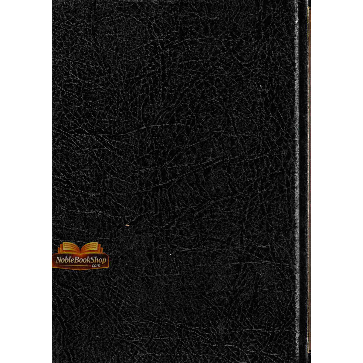 Sahih Al-Bukhari Large Arabic