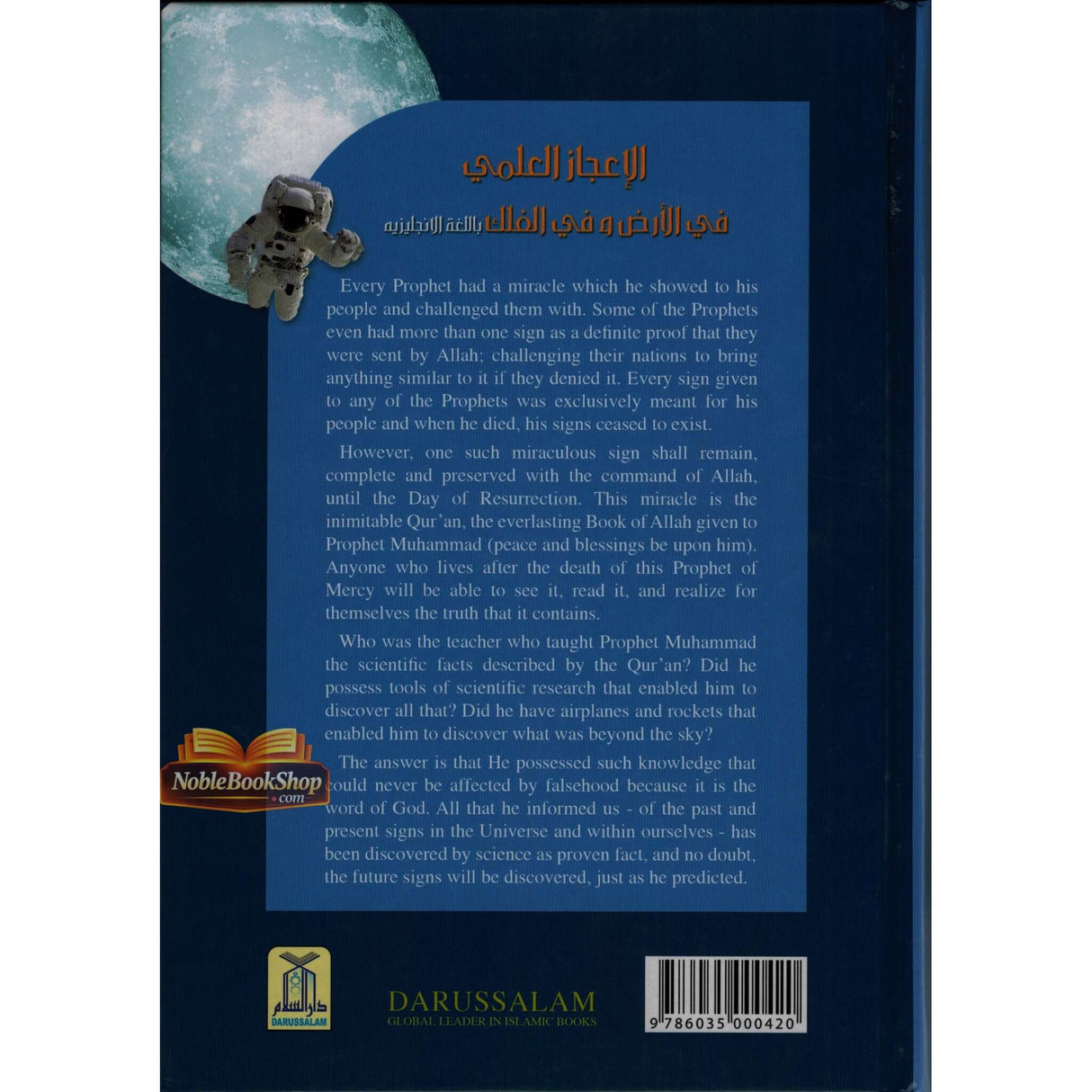 Scientific Wonders on the Earth & in Space