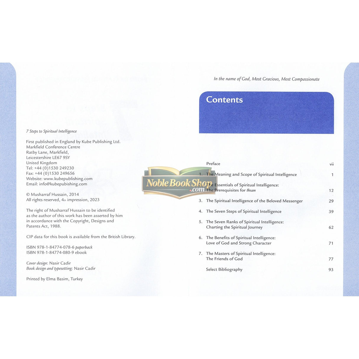 Seven Steps to Spiritual Intelligence (Based on classical Islamic teaching)