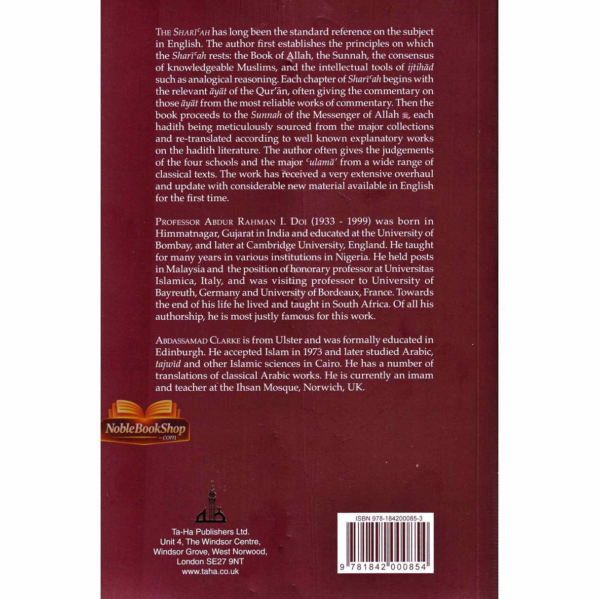 Shariah: Islamic Law