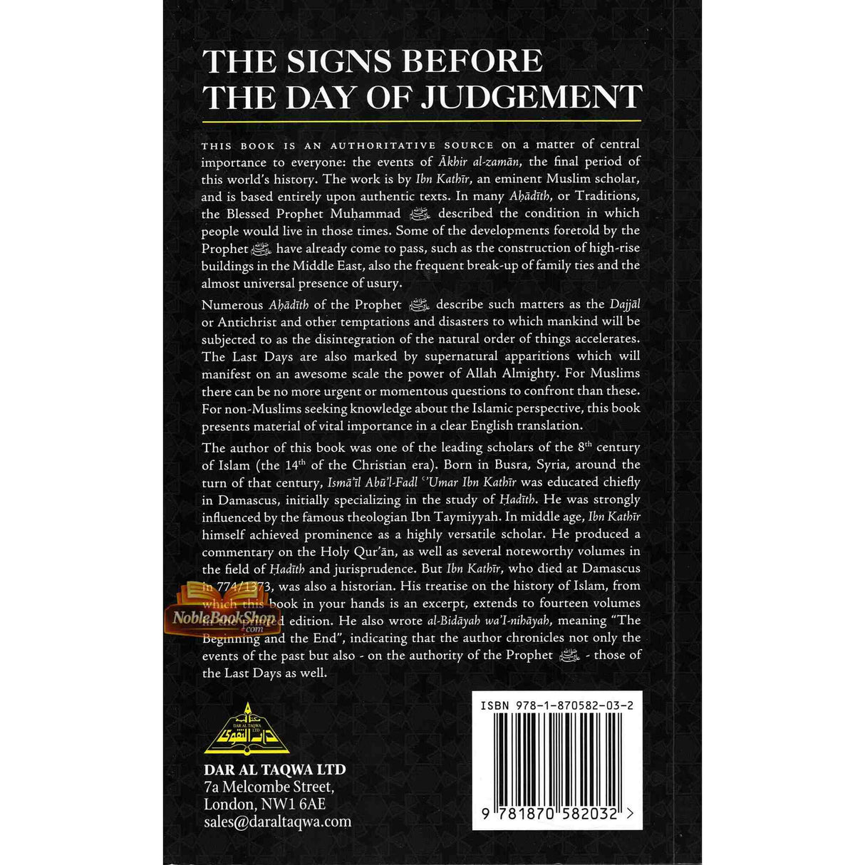 The Signs Before the Day of Judgement