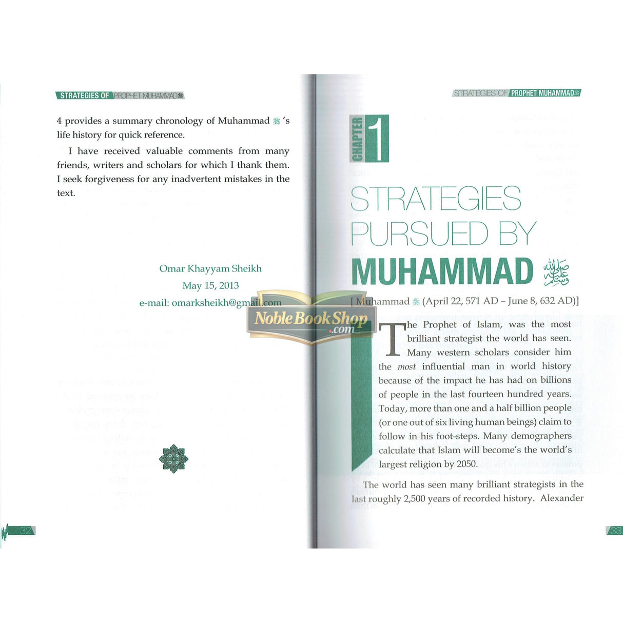 Strategies of Prophet Muhammad