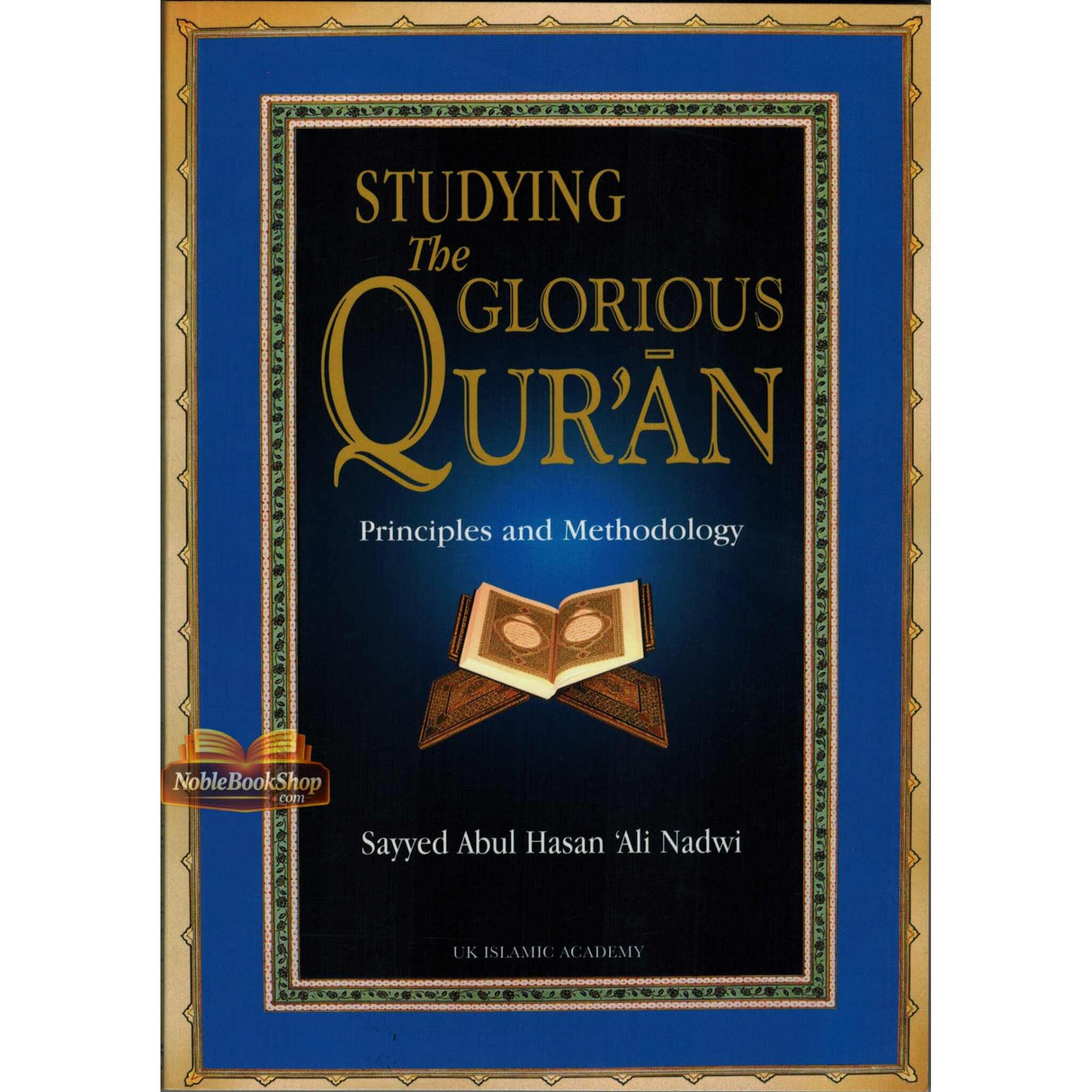 Studying the Glorious Qur'an
