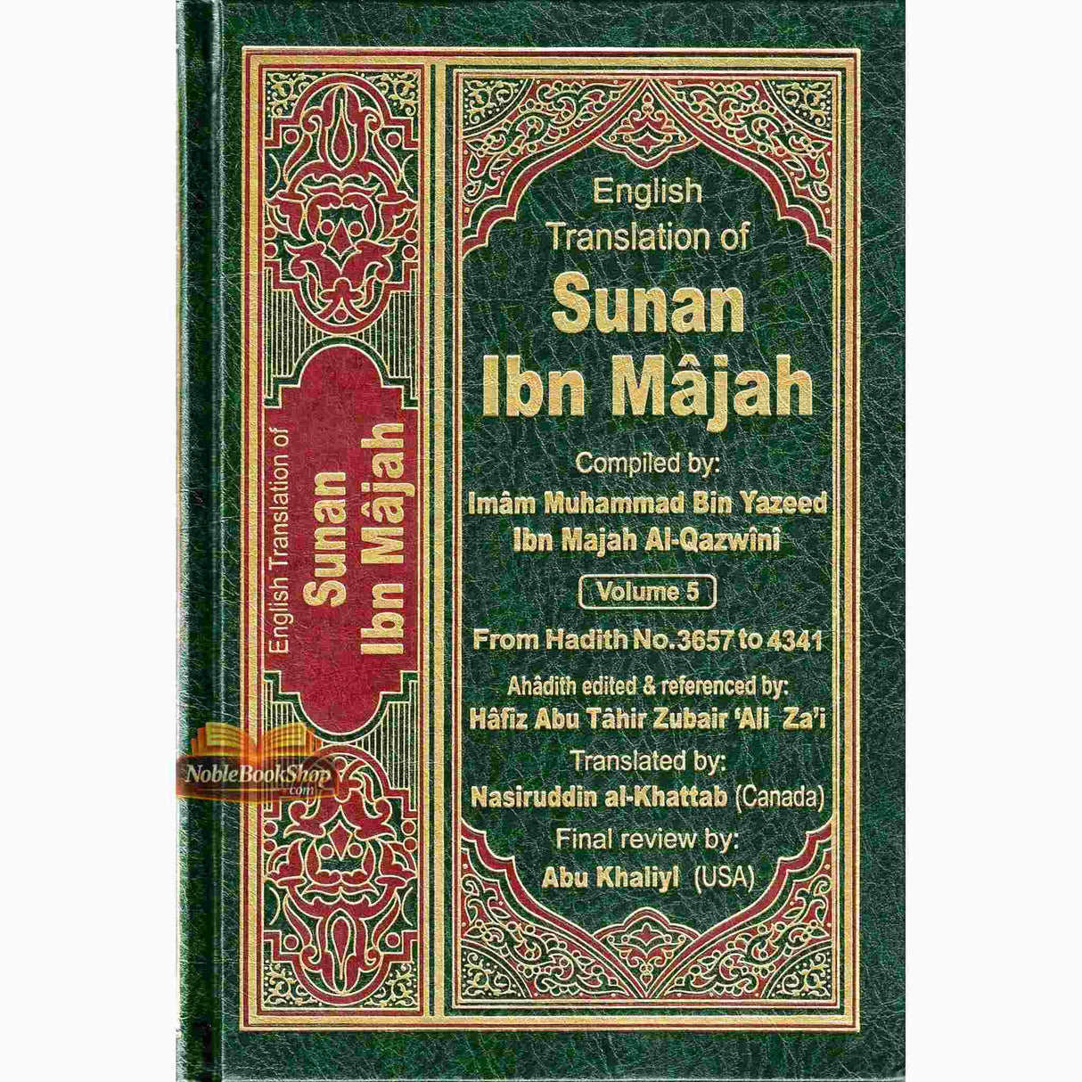 Sunan Ibn Majah : English, Arabic : 5 Volume Set