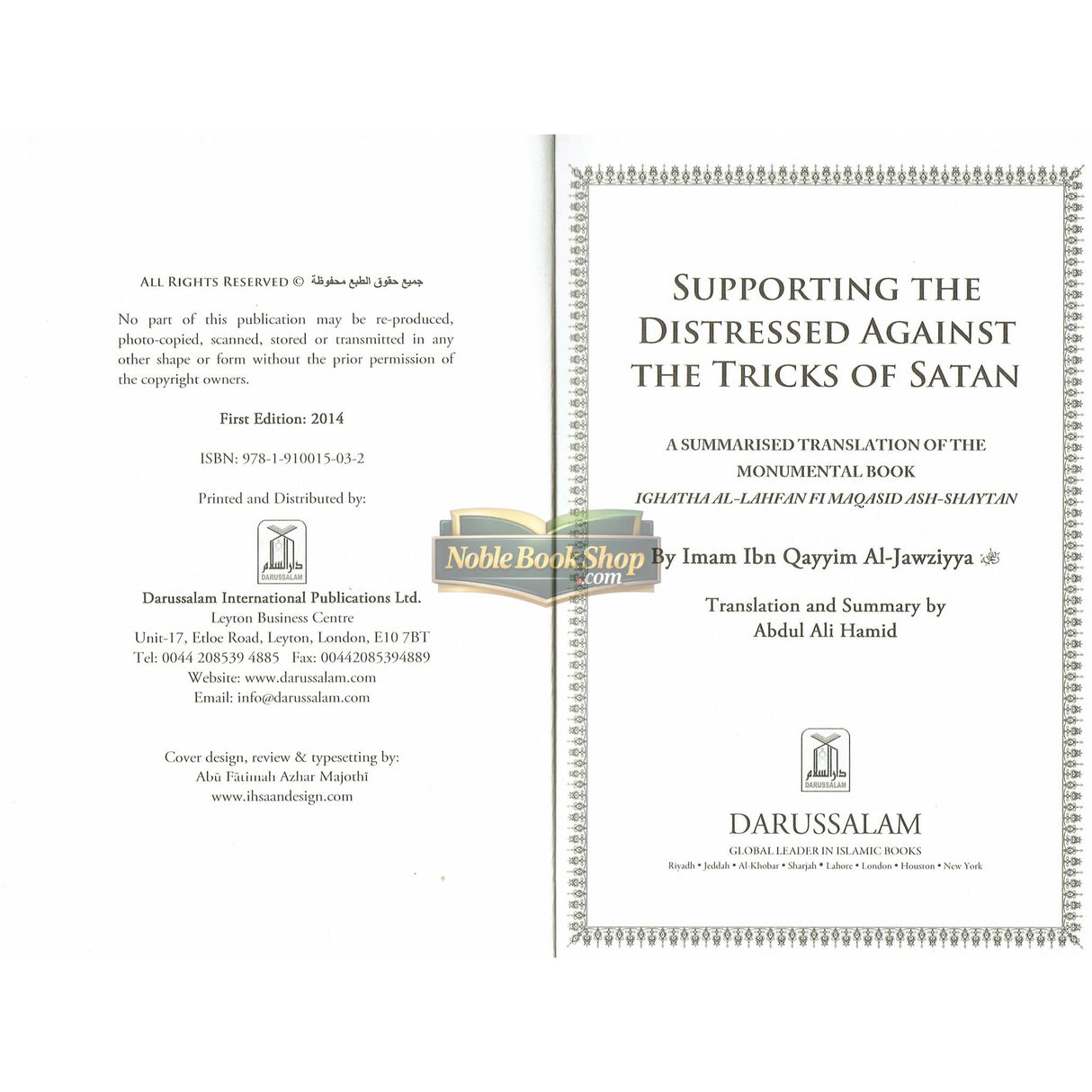 Supporting the Distressed Against the Tricks of Satan
