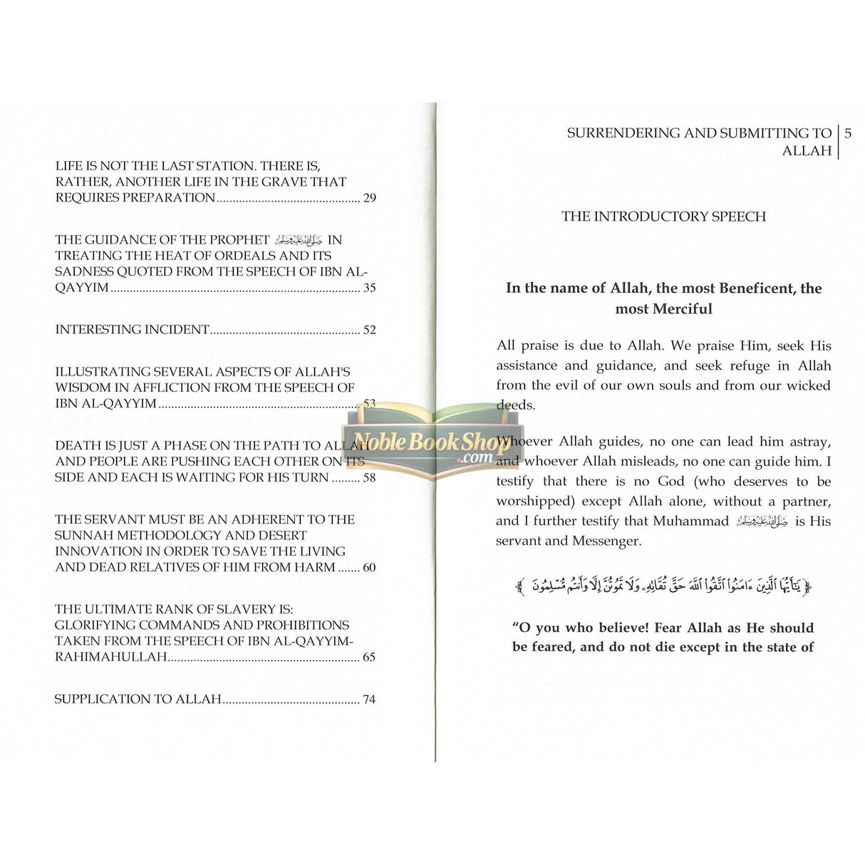 Surrendering And Submitting To Allah