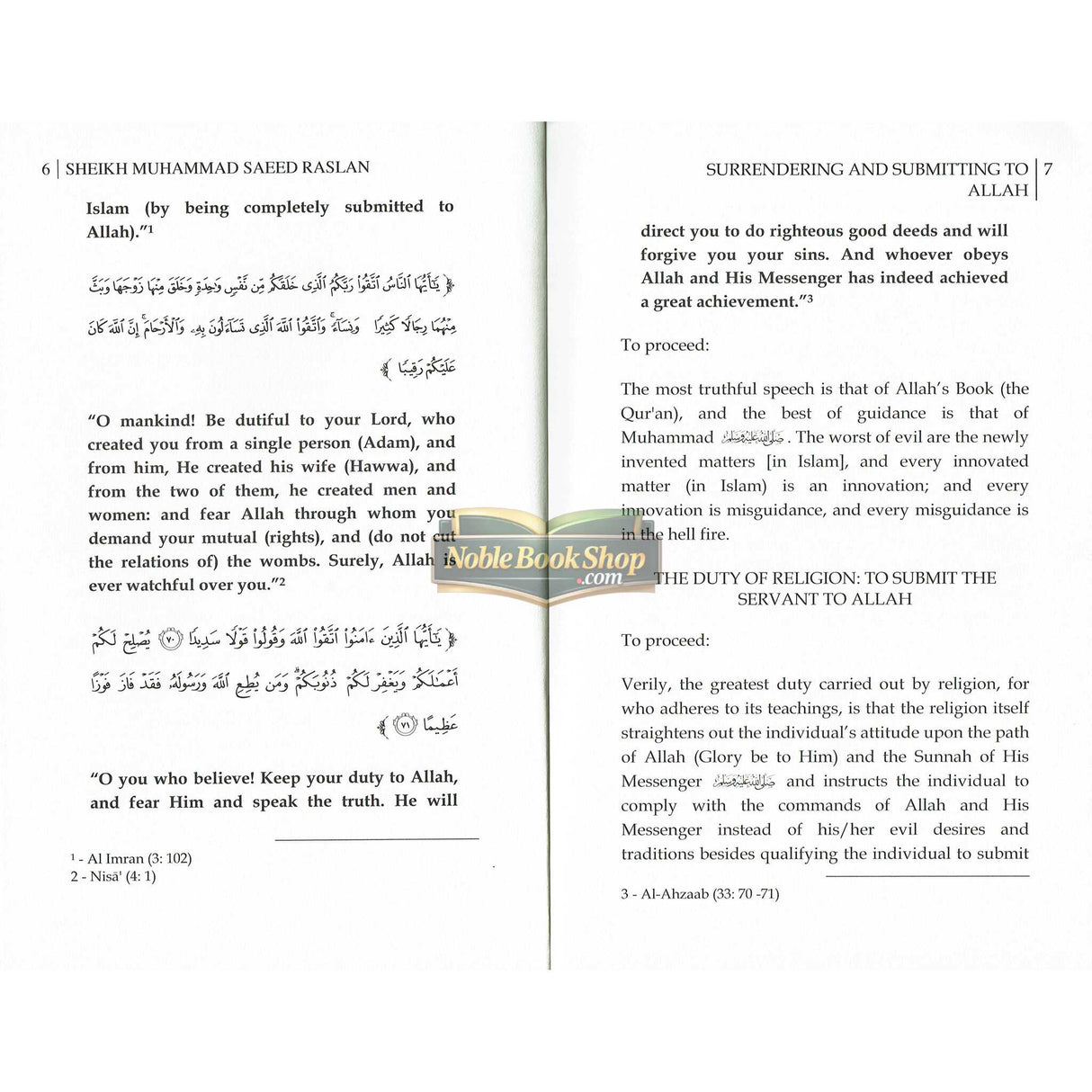 Surrendering And Submitting To Allah