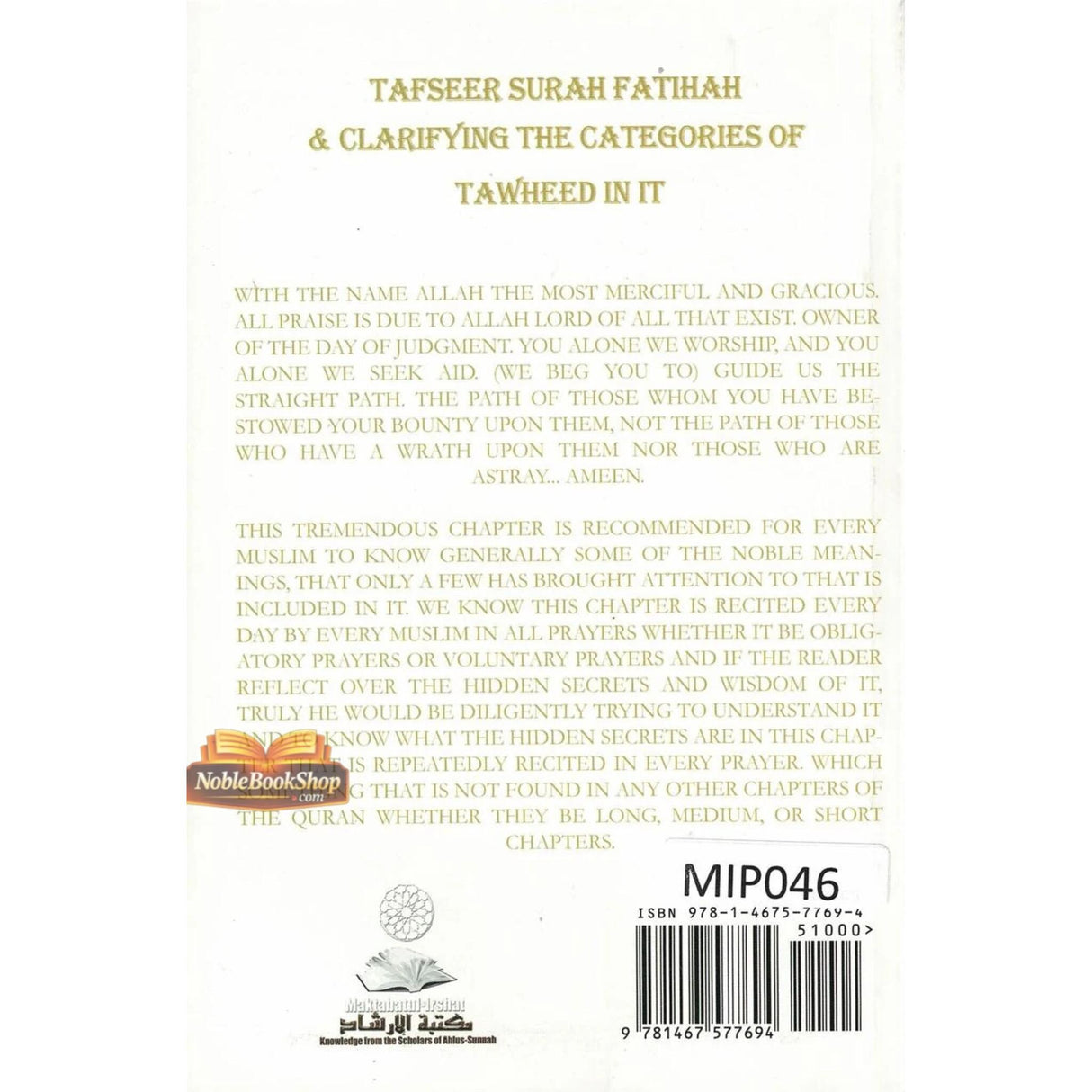 Tafseer Surah Fatihah and Clarifying the Categories of Tawheed in it