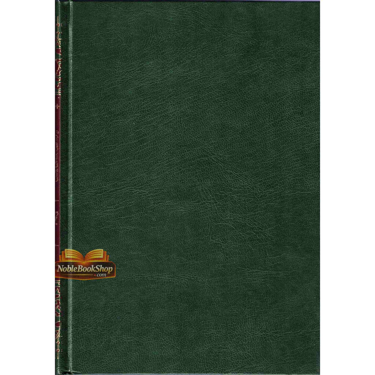 Tajweed Quran ( Persian, Urdu,hindi & South African Script with 15Lines )