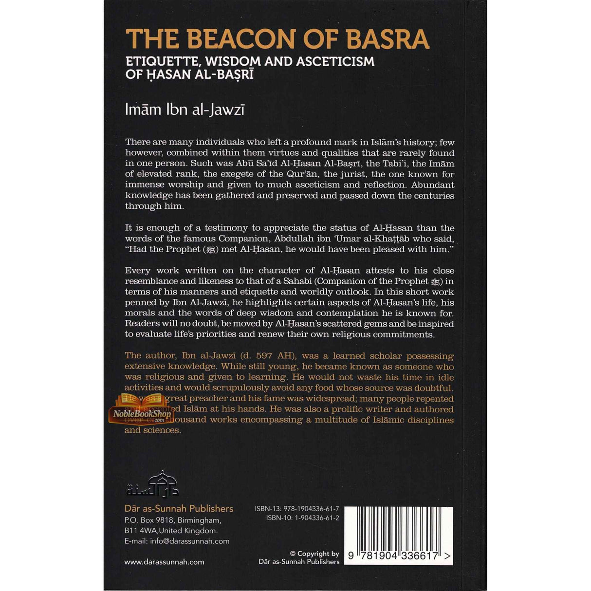 The Beacon of Basra by Imam Ibn Jawzi (D. 597 AH)