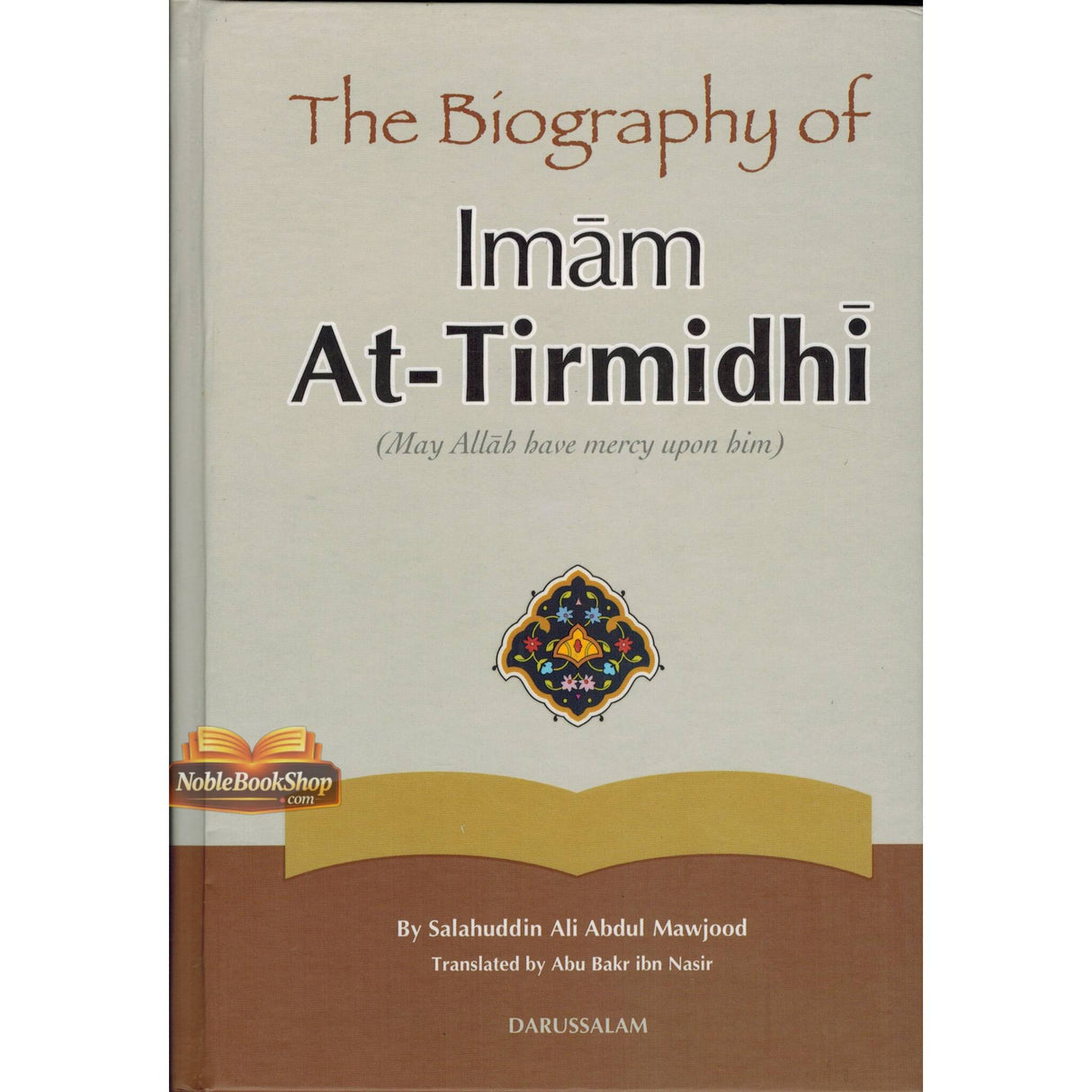 The Biography Of Imam At Tirmidhi