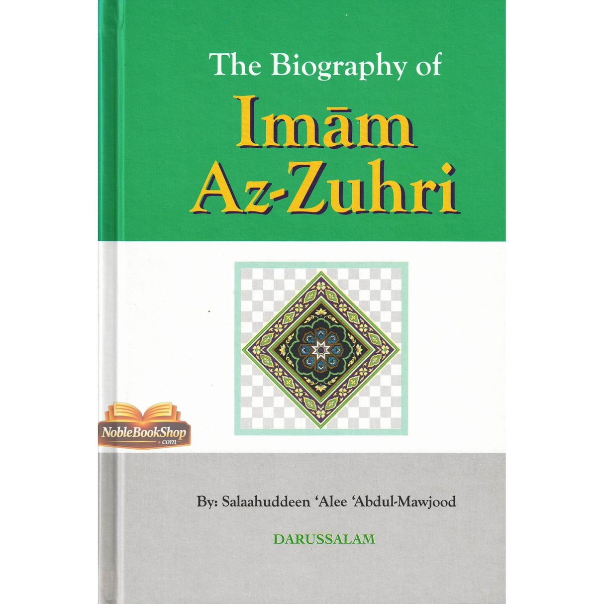 The Biography Of Imam Az Zuhri