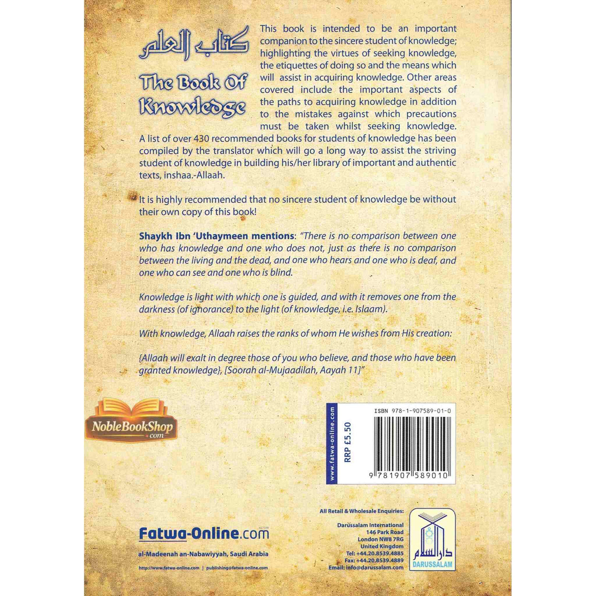The Book of Knowledge : Volume One