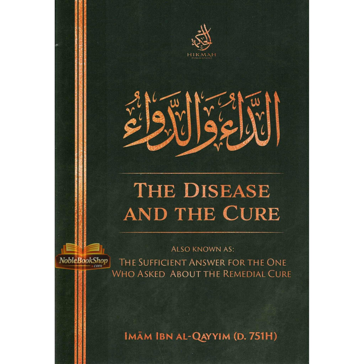 The Disease And The Cure