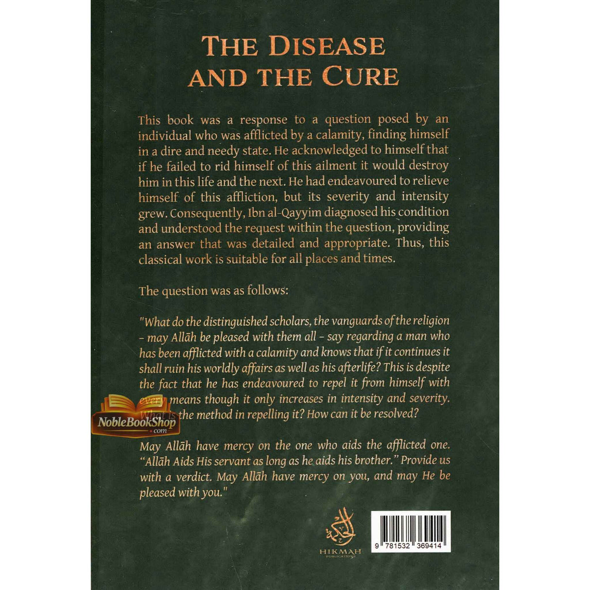 The Disease And The Cure