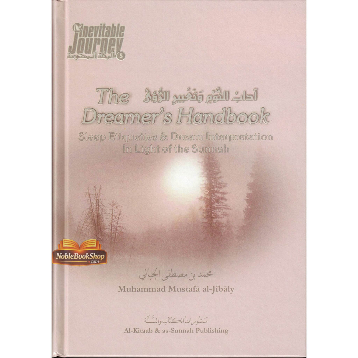 The Dreamer's Handbook