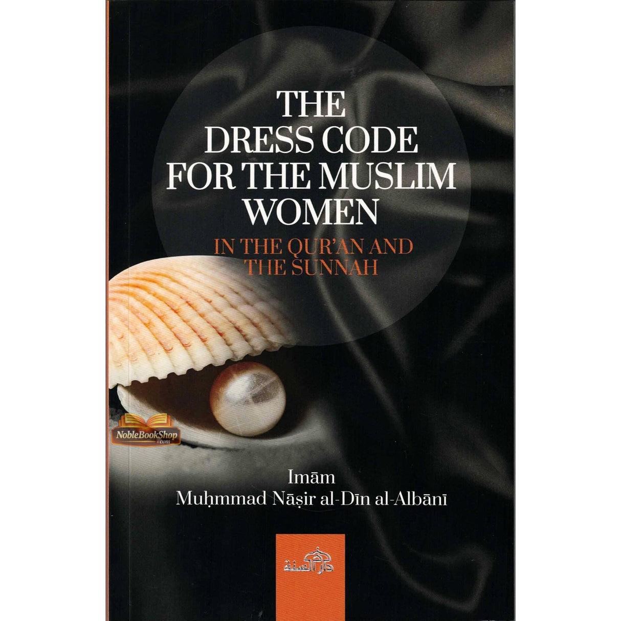 The Dress Code for Muslim Women