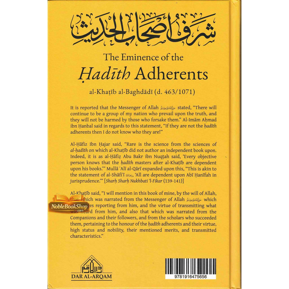 THE EMINENCE OF THE HADITH ADHERENTS