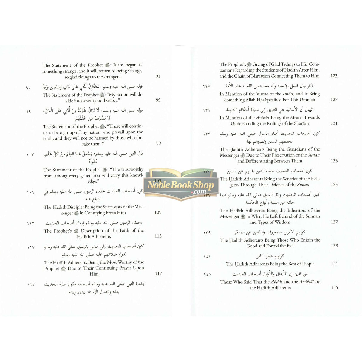 THE EMINENCE OF THE HADITH ADHERENTS