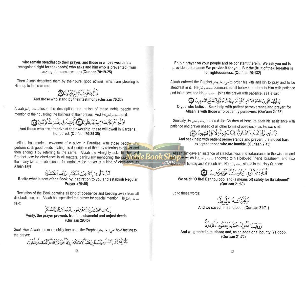 The Essay Of Ahmad bin Hanbal On Prayer