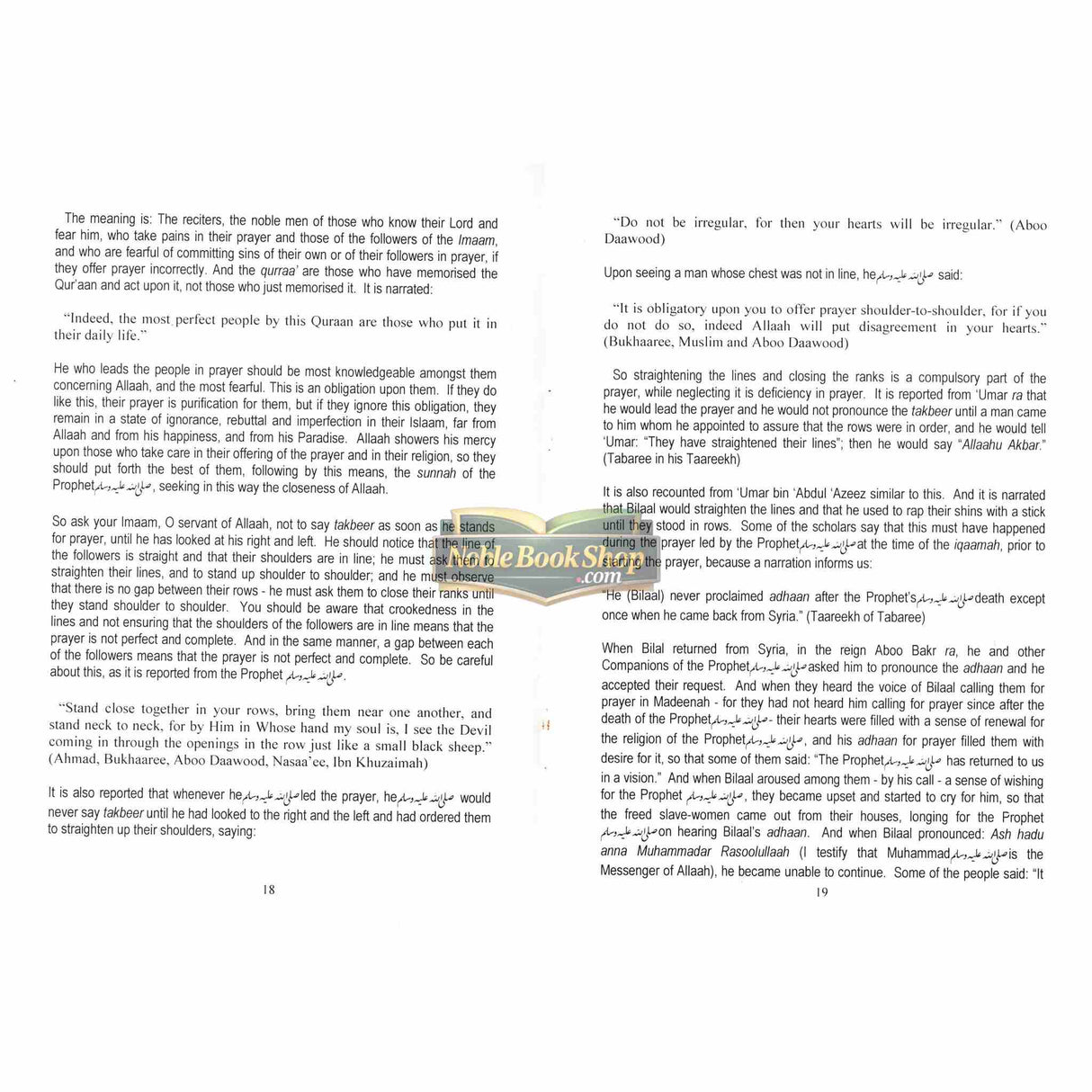 The Essay Of Ahmad bin Hanbal On Prayer