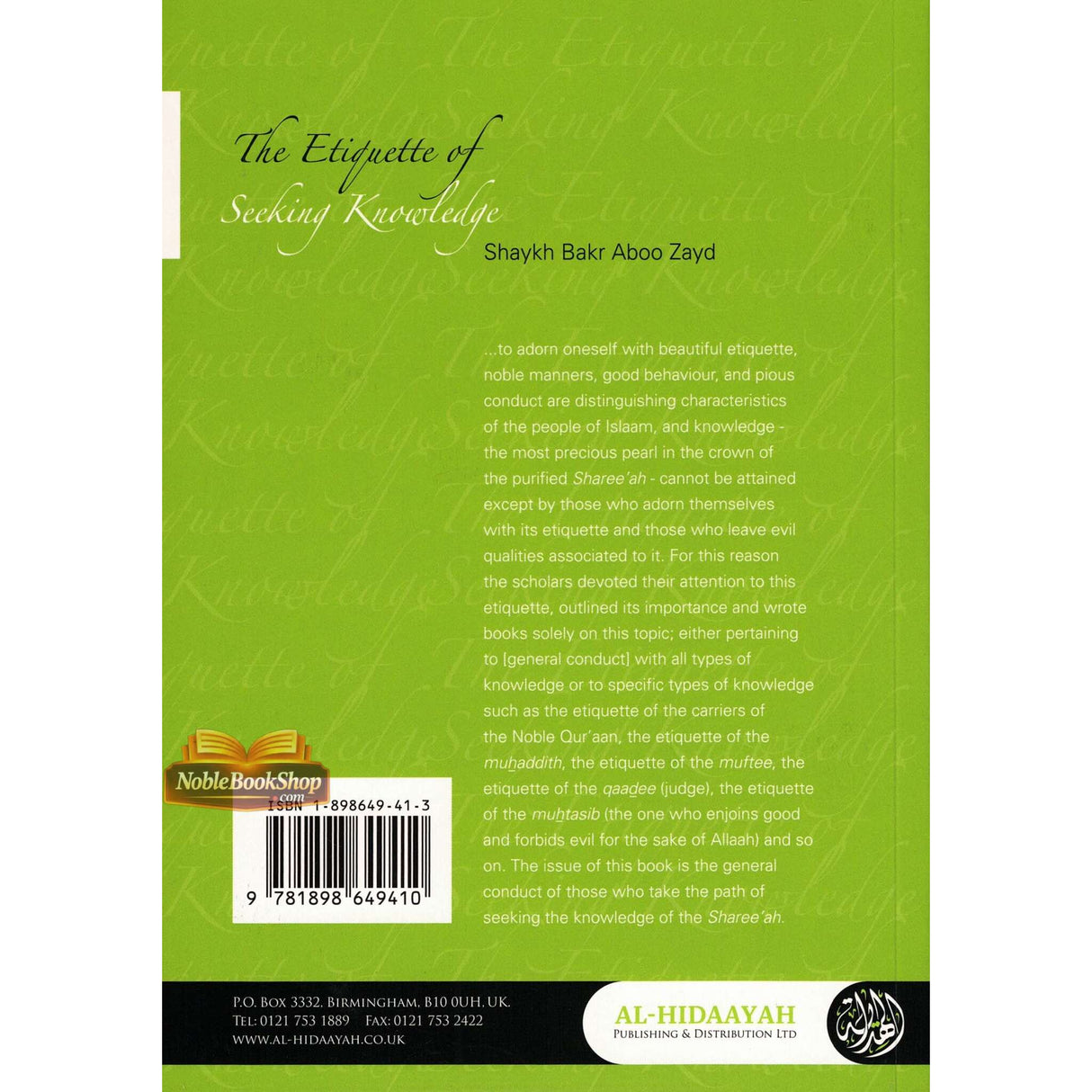 The Etiquette of Seeking Knowledge