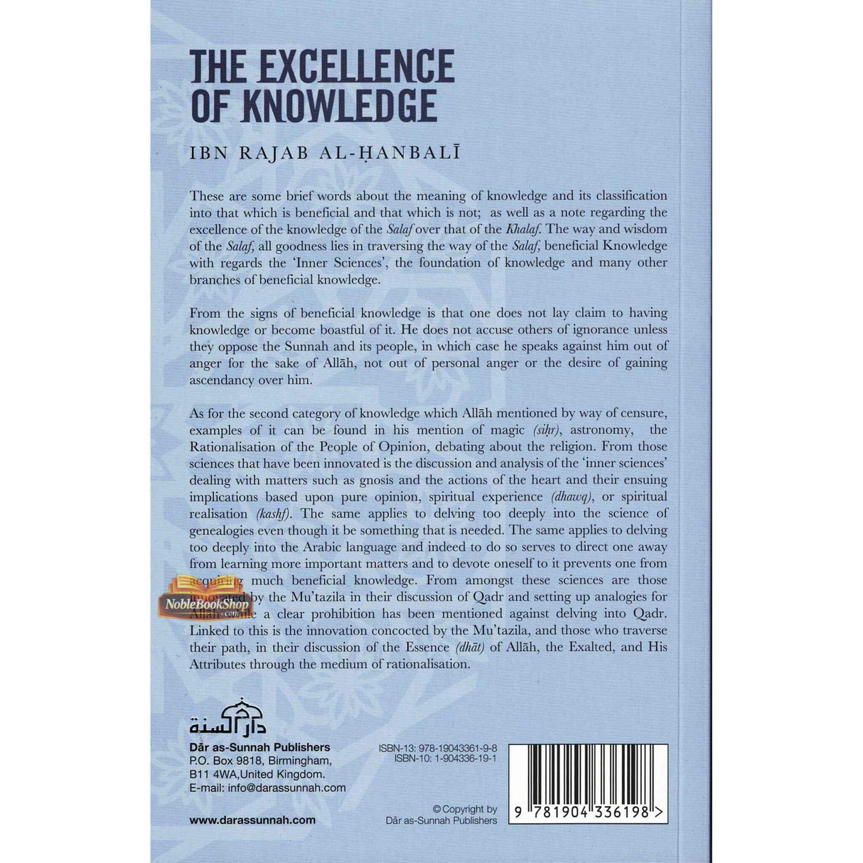 The Excellence of Knowledge