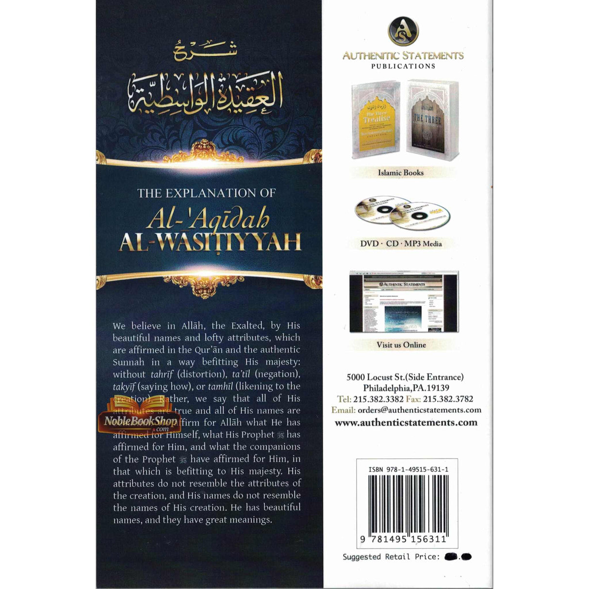 THE EXPLANATION OF AL-AQIDAH AL-WASITIYYAH BY IMAM ABDUL AZIZ BIN BAAZ