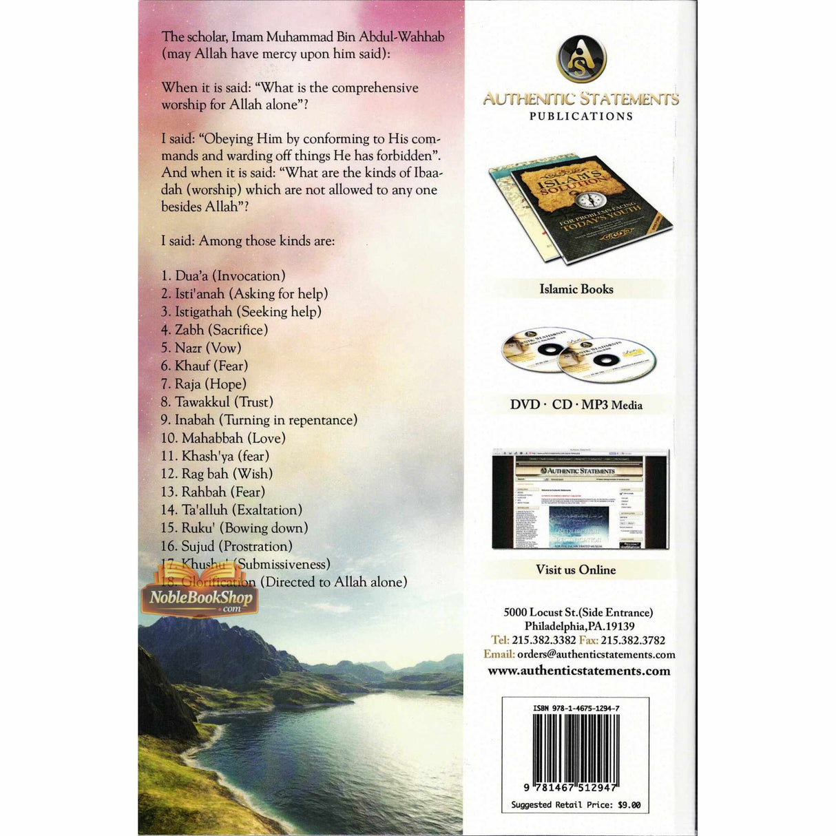 The Explanation of the Comprehensive Worship Exclusively for ALLAH Alone