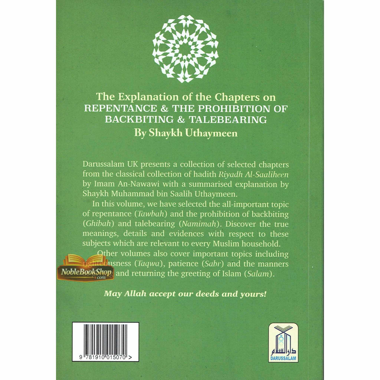 Explanation of Riyad-us-Saliheen,Repentance & The prohibition of backbiting & TaleBearing