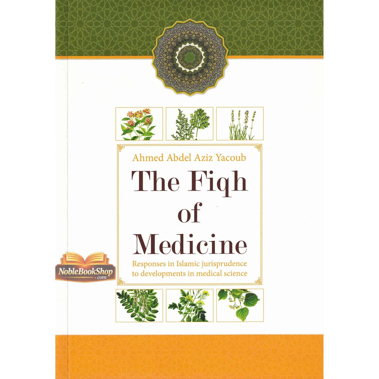 The Fiqh of Medicine