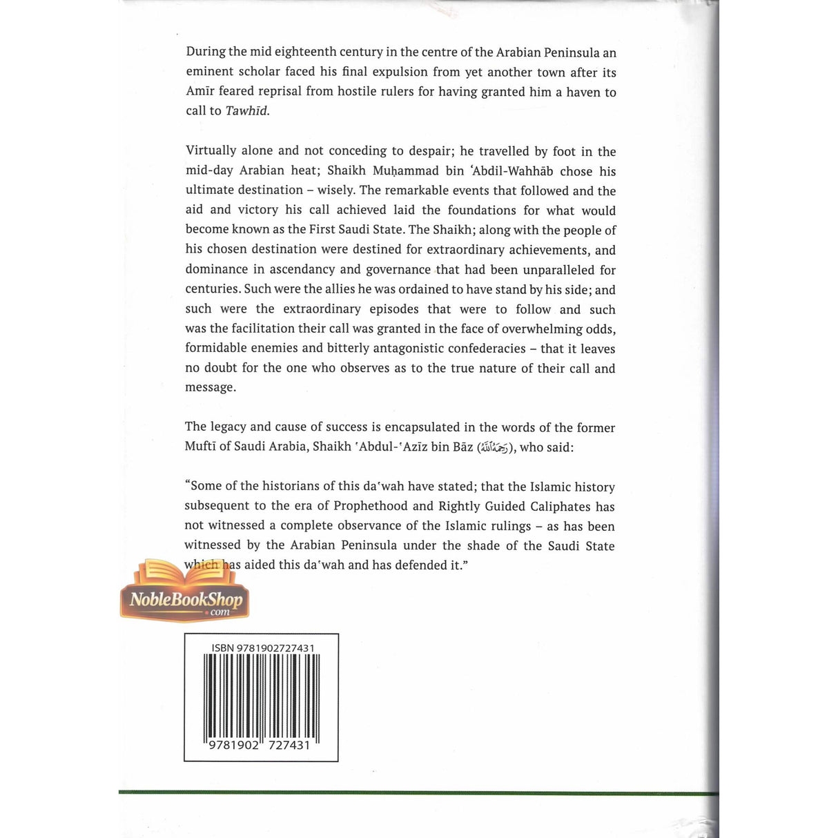 The First Saudi State & The Story of Ad-Dir'iyyah