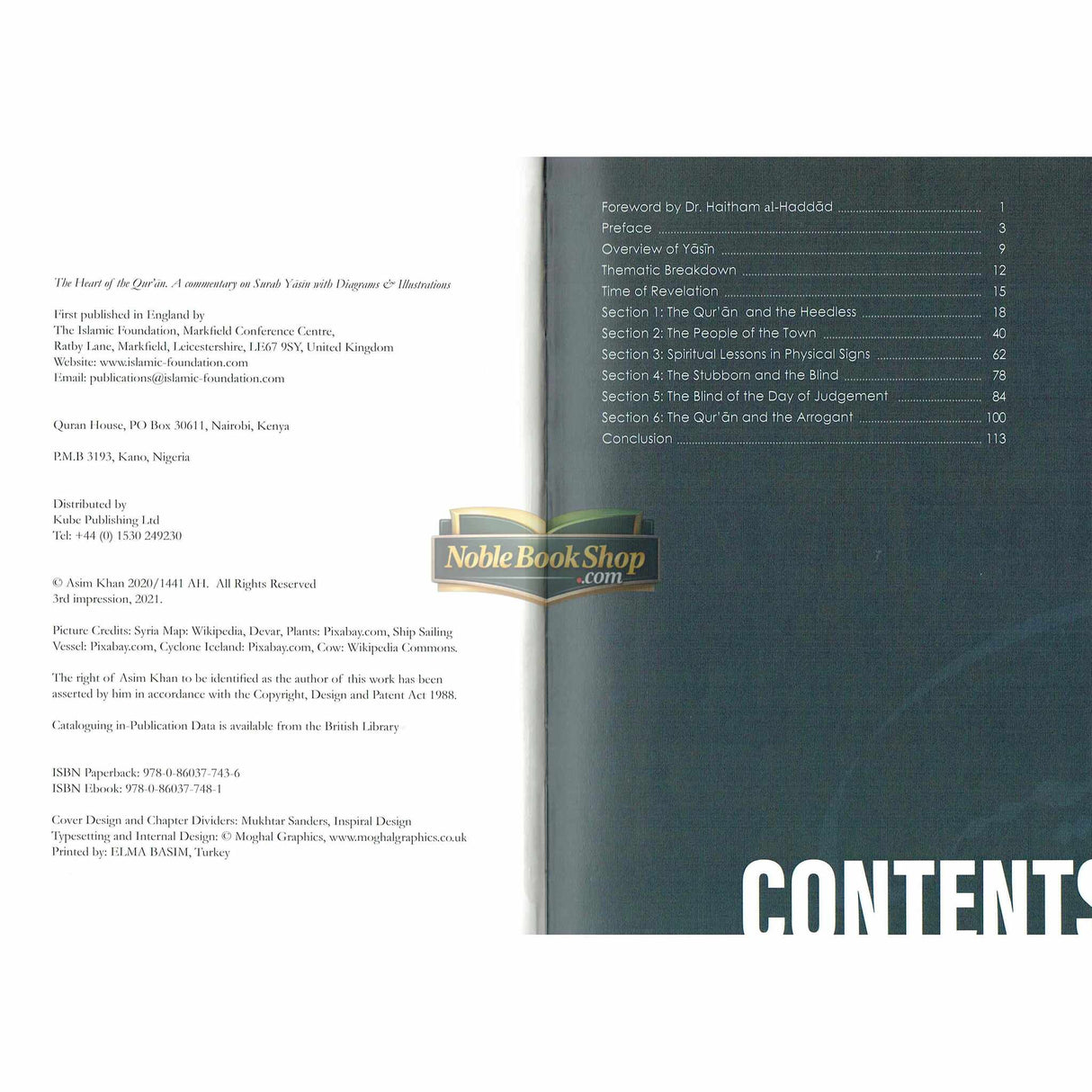 The Heart of the Quran