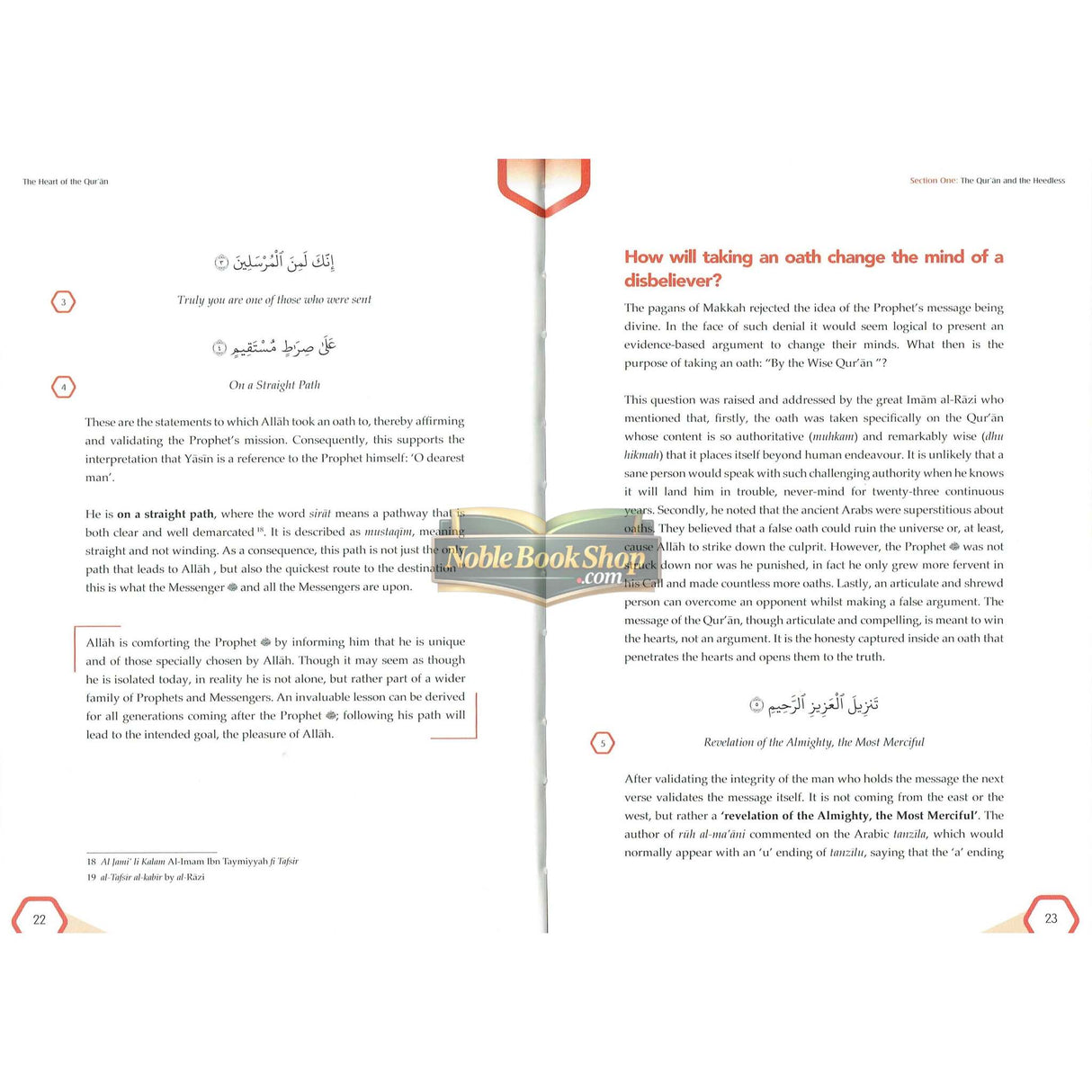 The Heart of the Quran