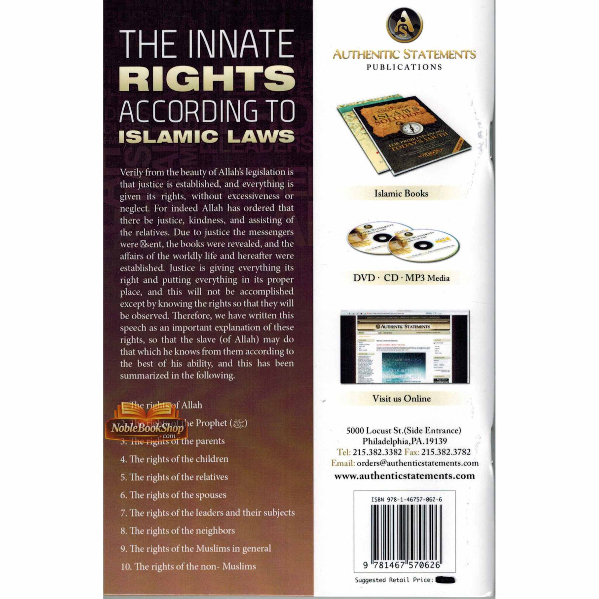 The Innate Rights According To Islamic Laws