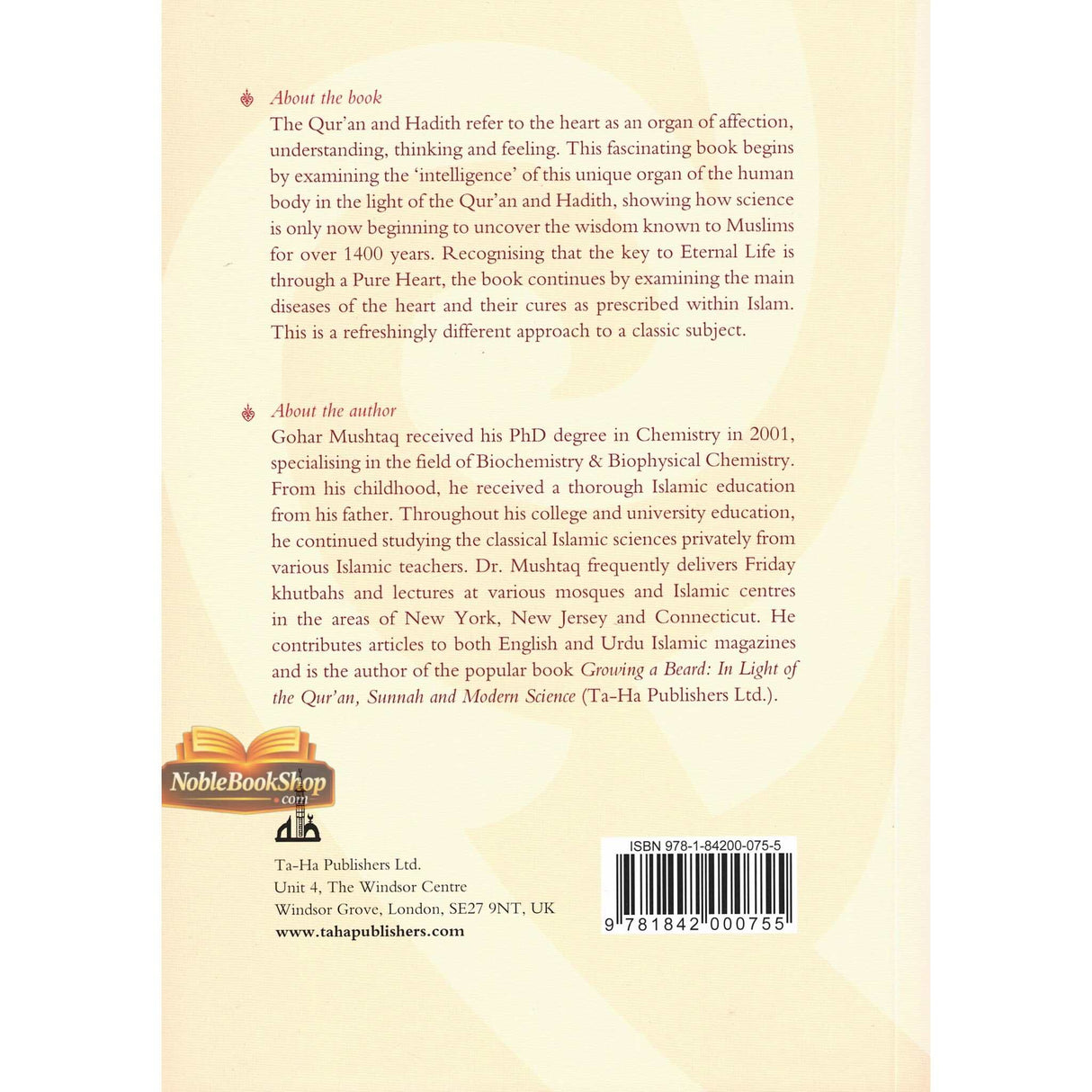 The Intellingent Heart, The Pure Heart