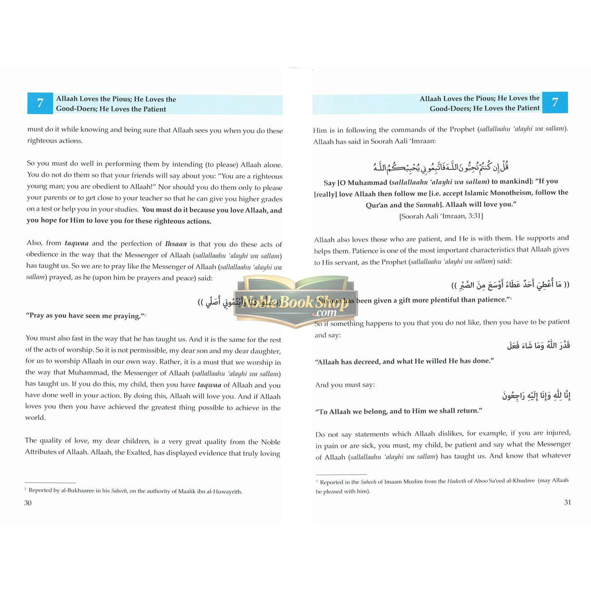 The Islamic Creed for Children