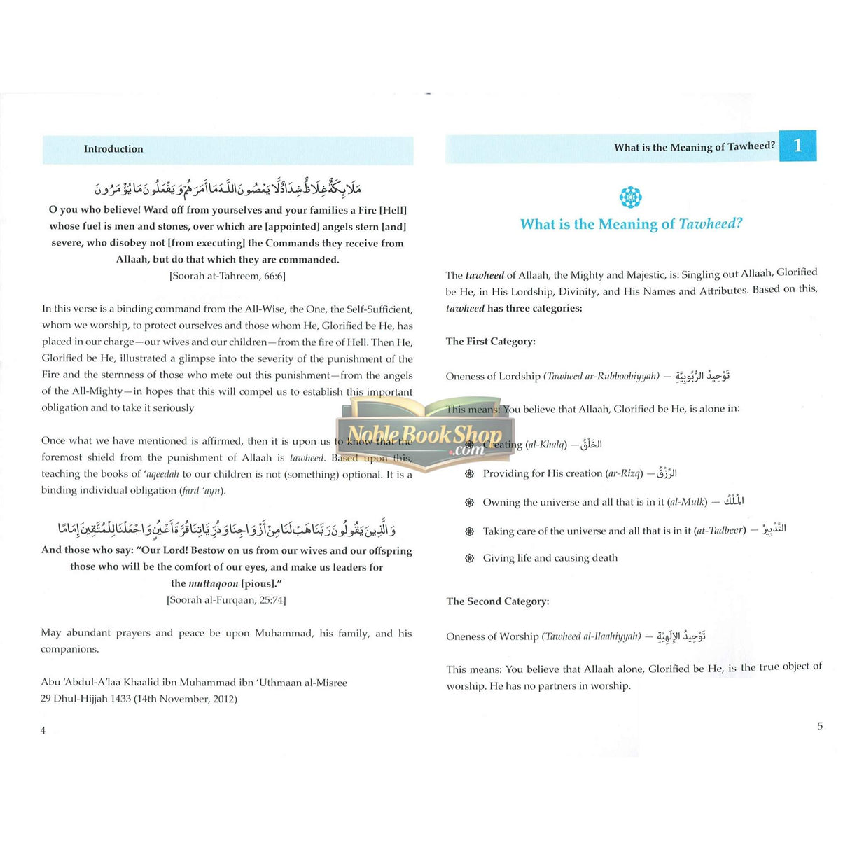 The Islamic Creed for Children