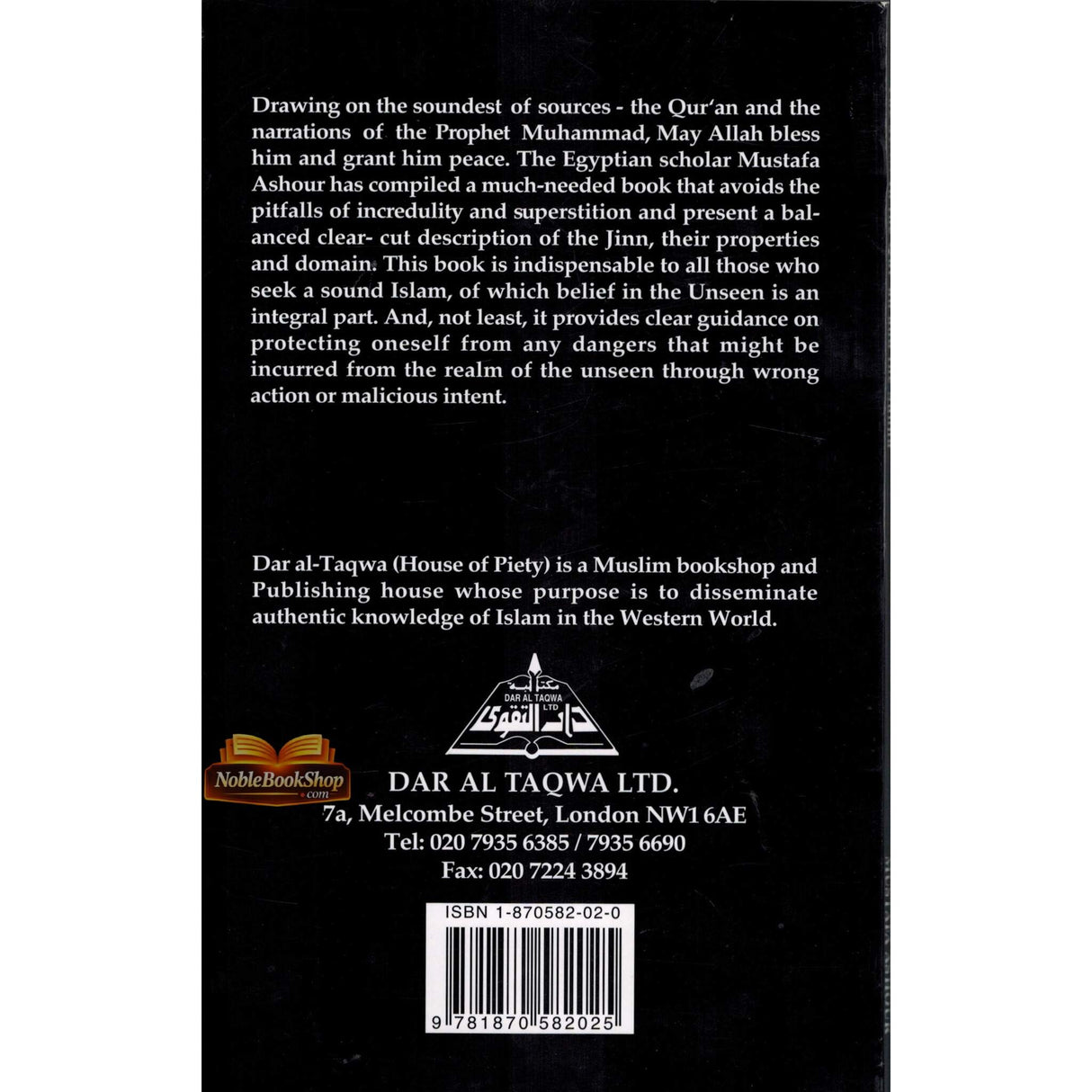 The Jinn In The Quran and the Sunnah By Mustafa Ashour