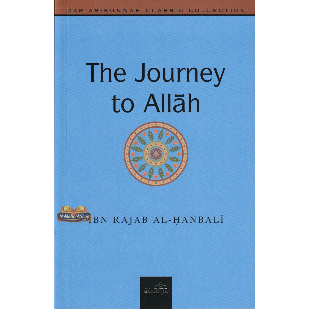 The Journey to Allah