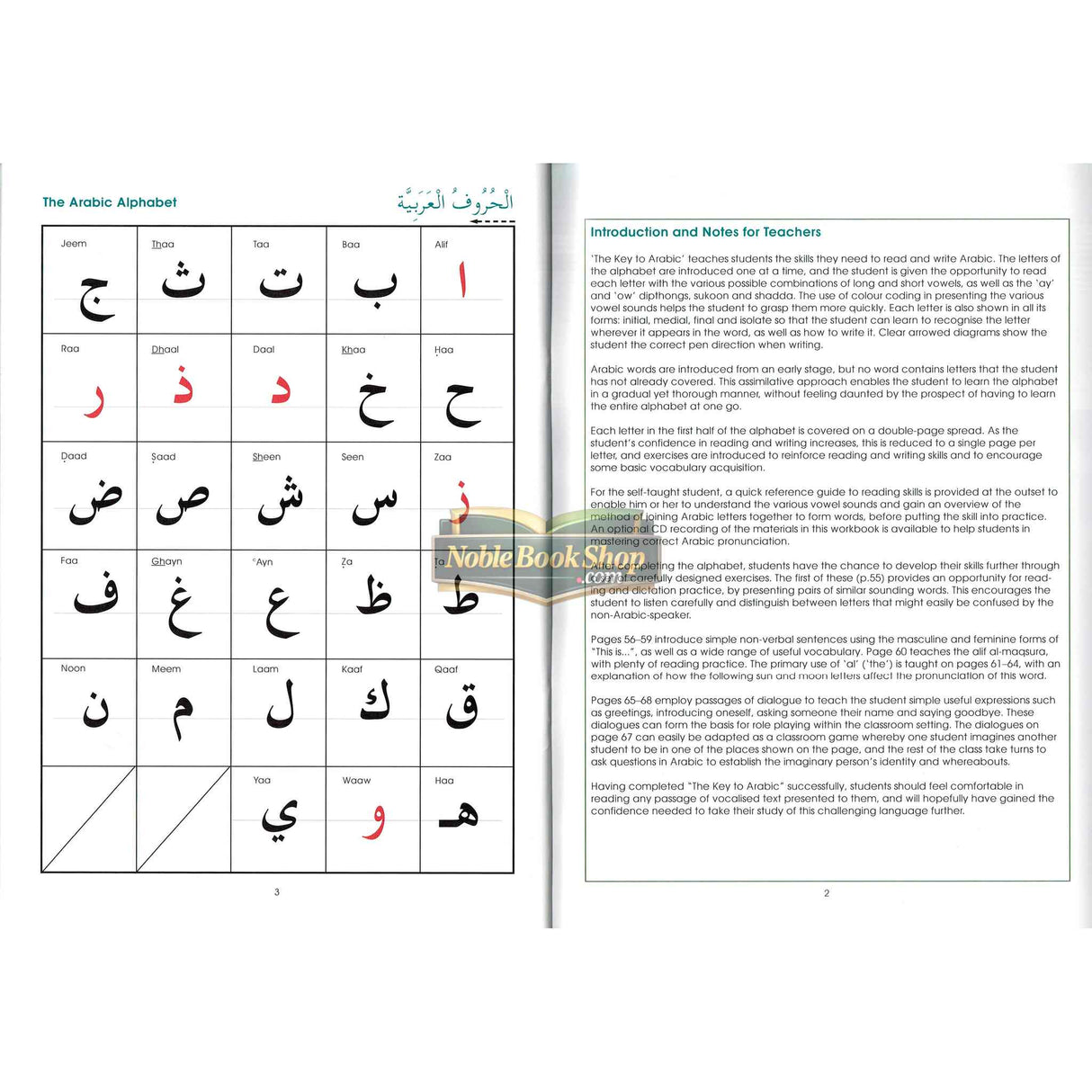 The Key to Arabic Book 2