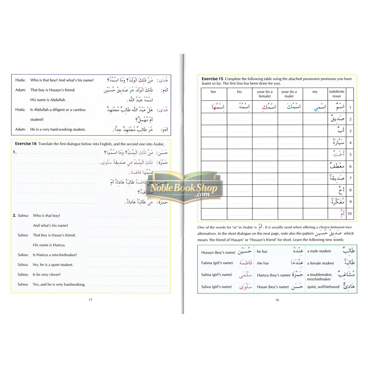 The Key to Arabic Book 2