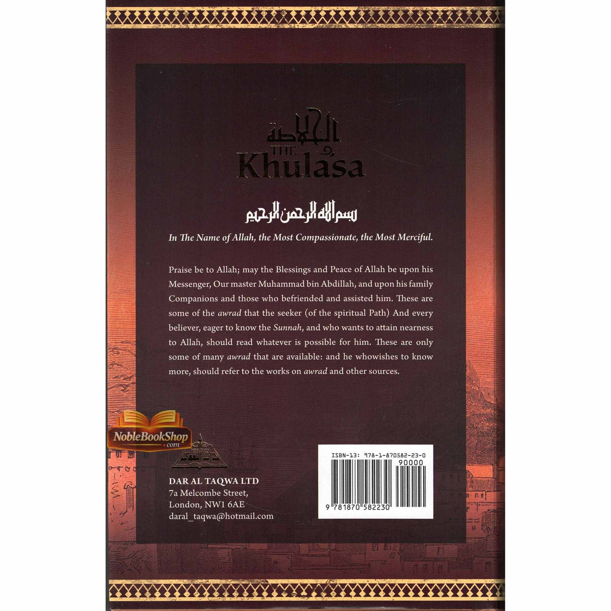 The Khulasa : The Cream Of Remembrance