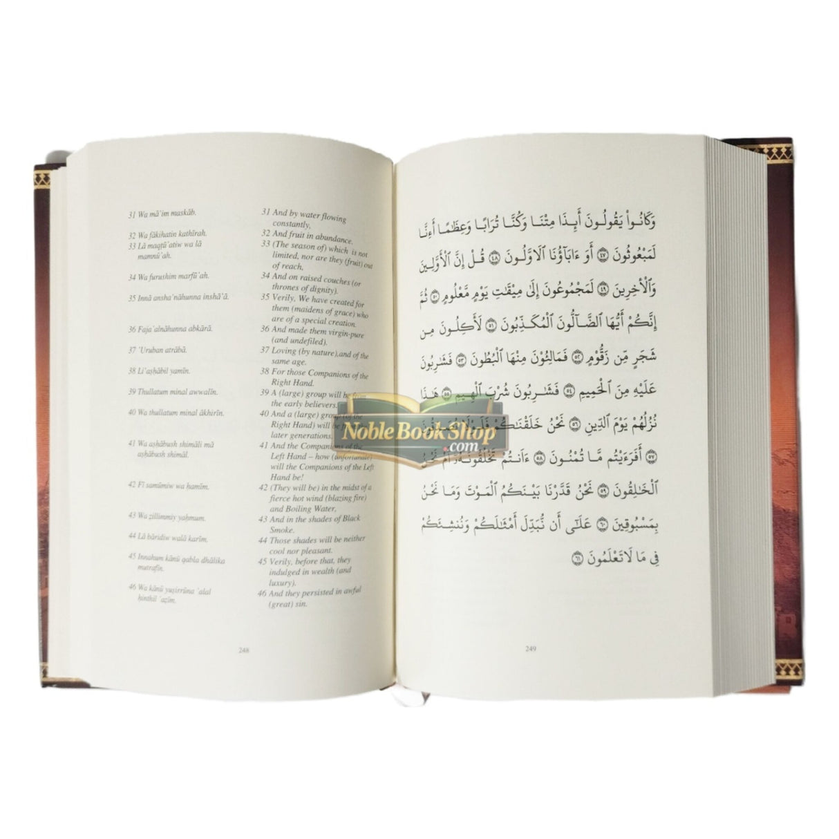 The Khulasa : The Cream Of Remembrance