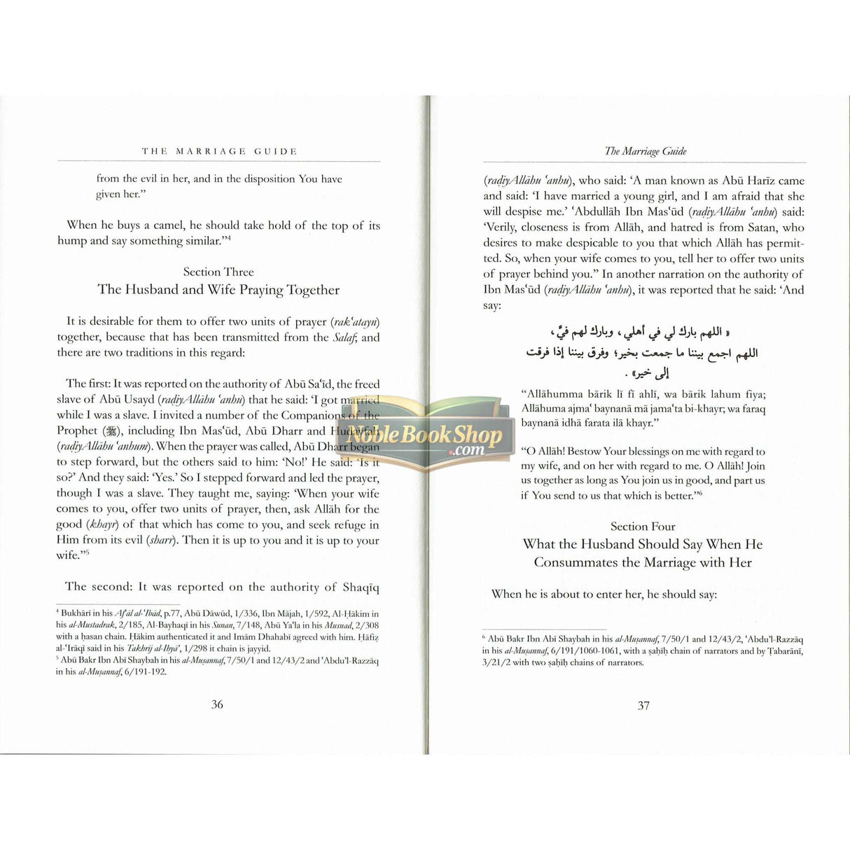 The Marriage And Wedding Guide : According to The Sunnah Of The Prophet